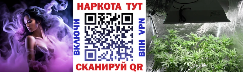 Купить наркотики Североморск АМФ  NBOMe  Гашиш  Конопля  COCAIN 