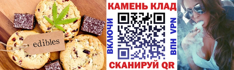 hydra маркетплейс  Североморск  Cannafood марихуана 