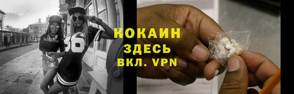 ПСИЛОЦИБИНОВЫЕ ГРИБЫ Бугульма