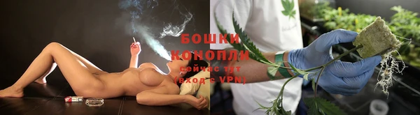 марки lsd Бронницы