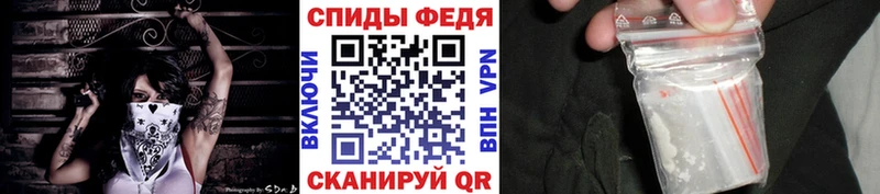Метамфетамин кристалл  Североморск 